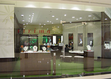 Sirima Shop at CRC Tower (All Season Place), Bangkok